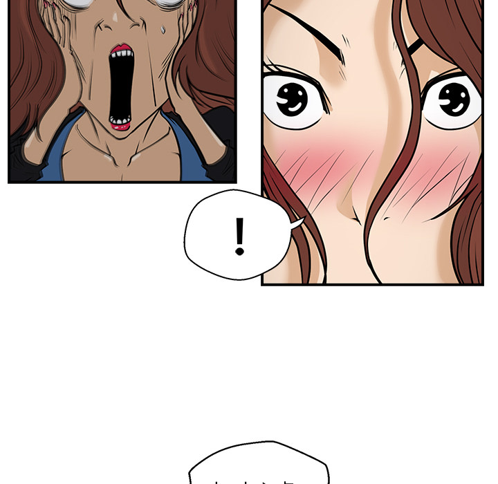 [韩国漫画] 35岁姜武烈 剧情,熟女人妻,巨乳大奶,OL#[95P]-50