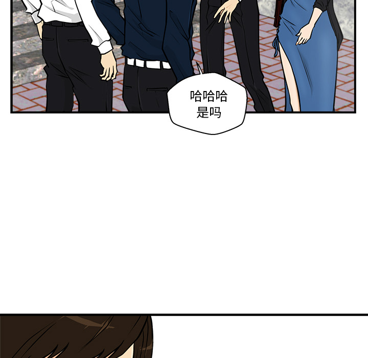 [韩国漫画] 35岁姜武烈 剧情,熟女人妻,巨乳大奶,OL#[95P]-8
