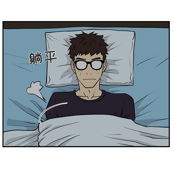 [韩国漫画] 35岁姜武烈 剧情,熟女人妻,巨乳大奶,OL#[95P]-80