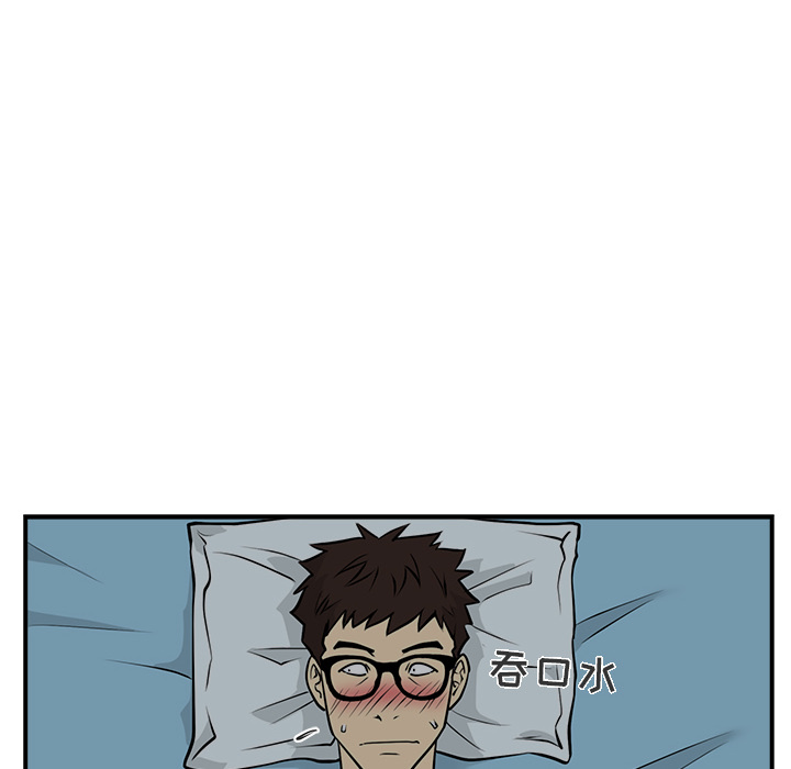 [韩国漫画] 35岁姜武烈 剧情,熟女人妻,巨乳大奶,OL#[95P]-82