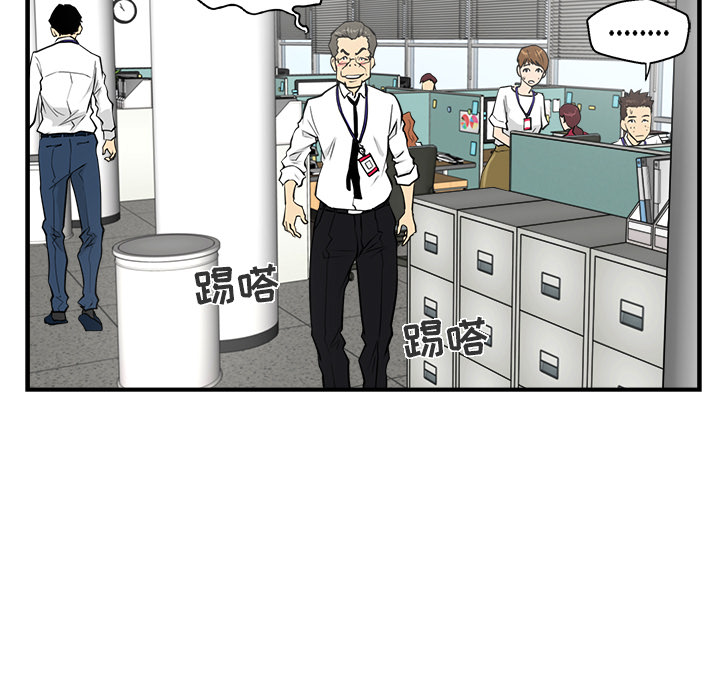 [韩国漫画] 35岁姜武烈 剧情,熟女人妻,巨乳大奶,OL#[93P]-15