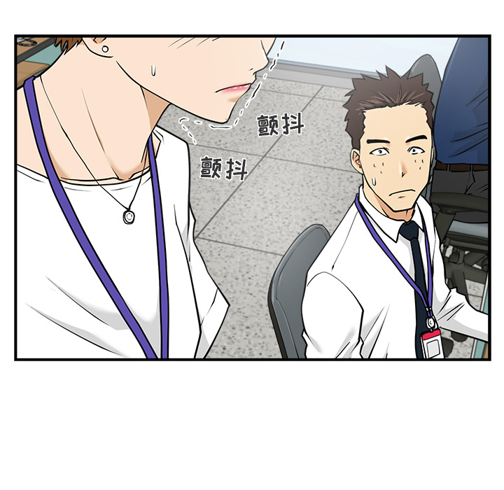 [韩国漫画] 35岁姜武烈 剧情,熟女人妻,巨乳大奶,OL#[93P]-16
