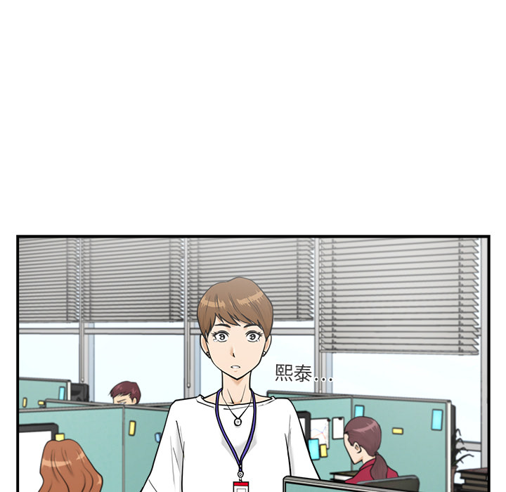 [韩国漫画] 35岁姜武烈 剧情,熟女人妻,巨乳大奶,OL#[93P]-27