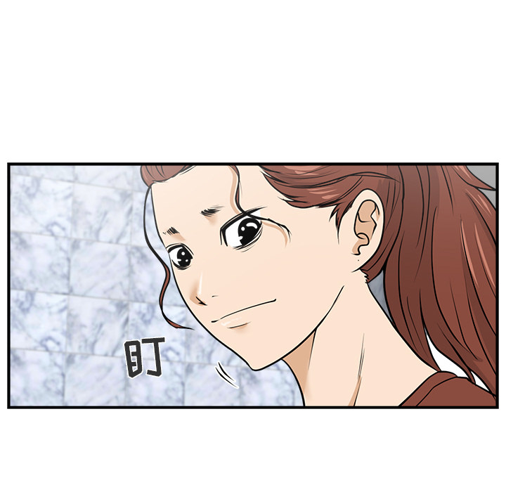 [韩国漫画] 35岁姜武烈 剧情,熟女人妻,巨乳大奶,OL#[93P]-63