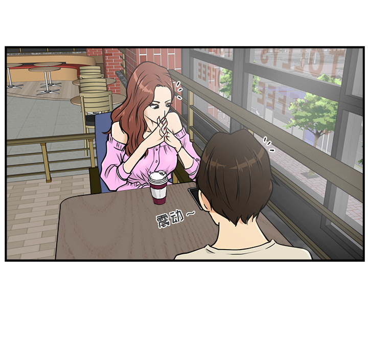 [韩国漫画] 35岁姜武烈 剧情,熟女人妻,巨乳大奶,OL#[93P]-79