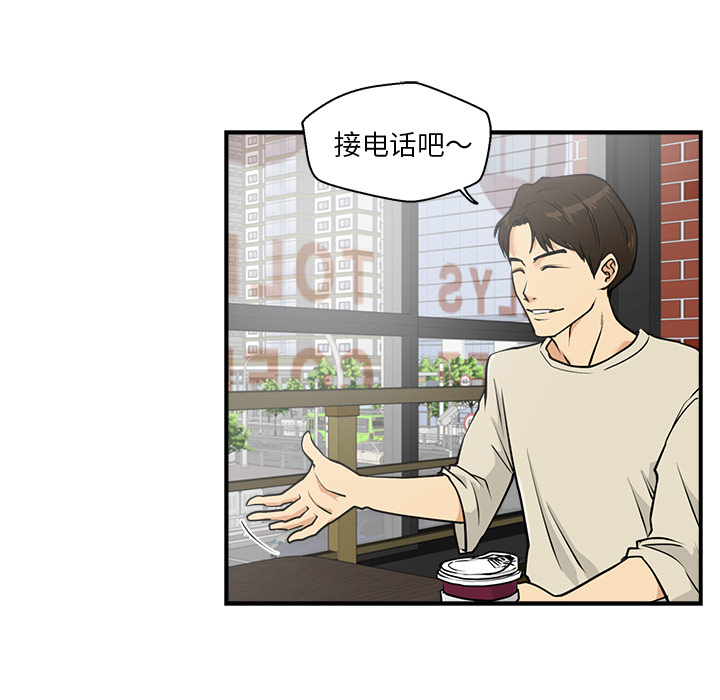 [韩国漫画] 35岁姜武烈 剧情,熟女人妻,巨乳大奶,OL#[93P]-80