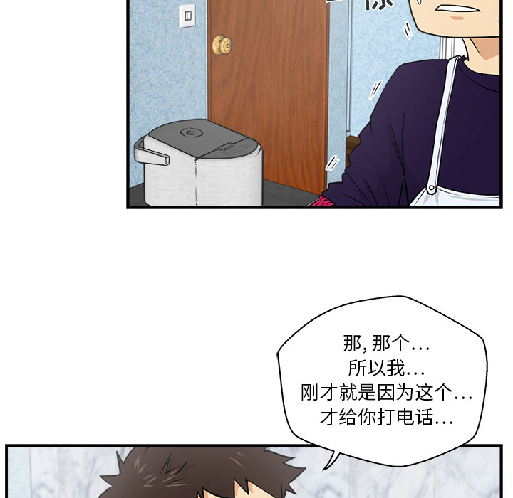 [韩国漫画] 35岁姜武烈 剧情,熟女人妻,巨乳大奶,OL#[105P]-26