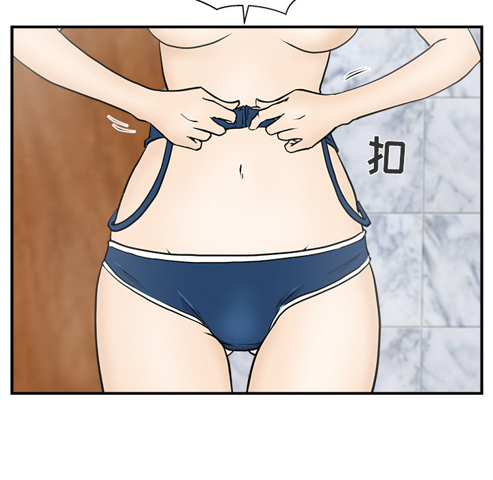 [韩国漫画] 35岁姜武烈 剧情,熟女人妻,巨乳大奶,OL#[105P]-28
