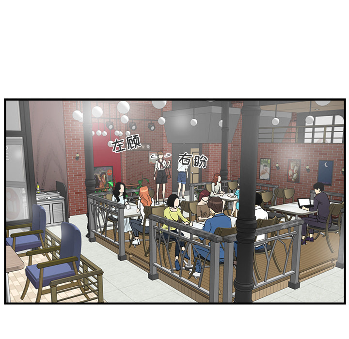 [韩国漫画] 35岁姜武烈 剧情,熟女人妻,巨乳大奶,OL#[105P]-41
