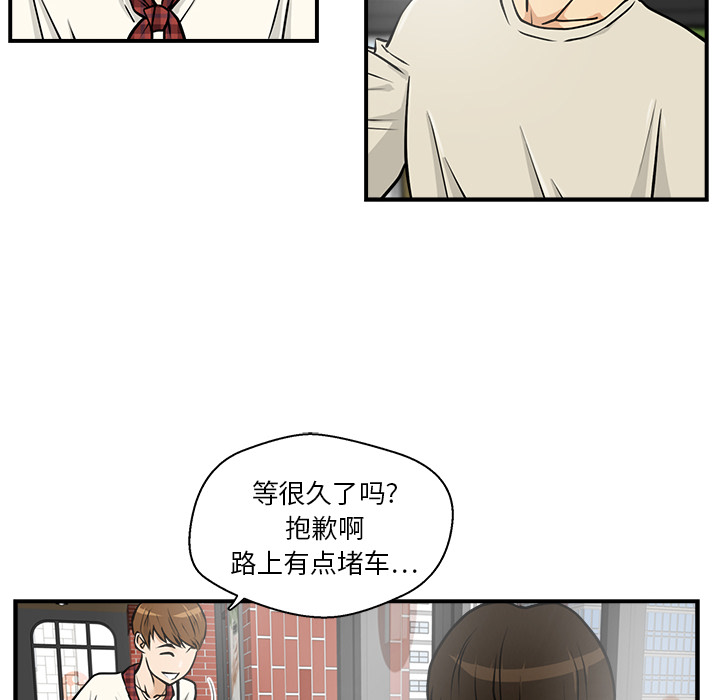 [韩国漫画] 35岁姜武烈 剧情,熟女人妻,巨乳大奶,OL#[105P]-44