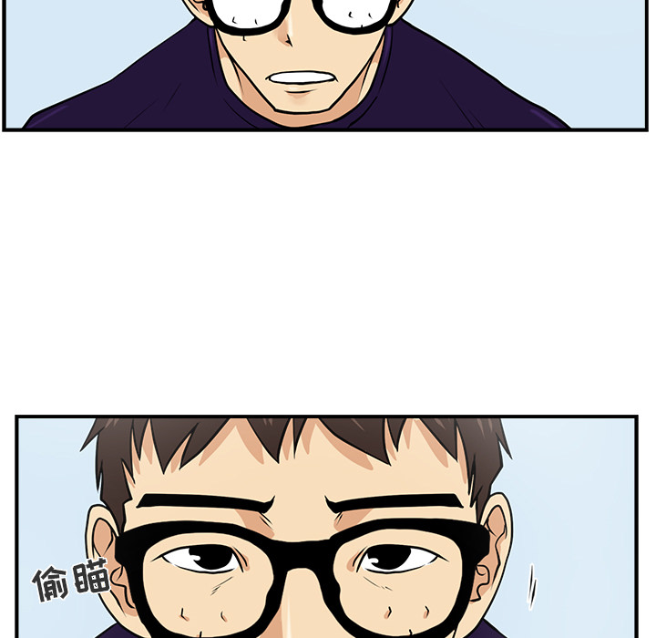 [韩国漫画] 35岁姜武烈 剧情,熟女人妻,巨乳大奶,OL#[105P]-59