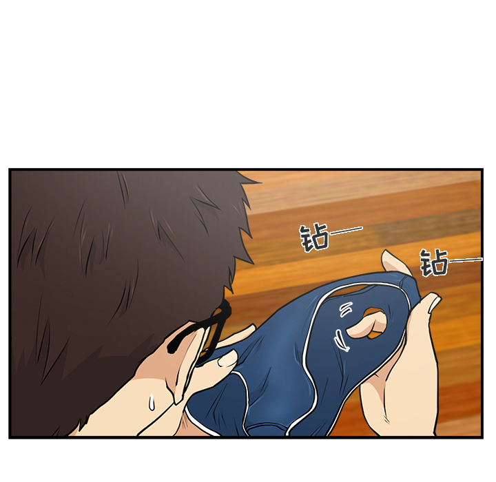 [韩国漫画] 35岁姜武烈 剧情,熟女人妻,巨乳大奶,OL#[105P]-8
