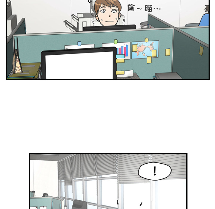 [韩国漫画] 35岁姜武烈 剧情,熟女人妻,巨乳大奶,OL#[105P]-91