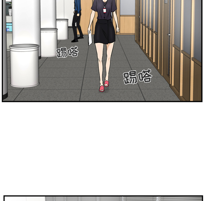 [韩国漫画] 35岁姜武烈 剧情,熟女人妻,巨乳大奶,OL#[105P]-95