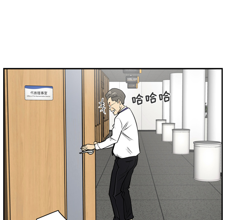 [韩国漫画] 35岁姜武烈 剧情,熟女人妻,巨乳大奶,OL#[105P]-99
