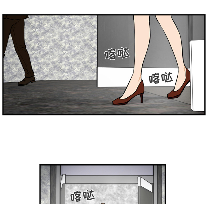 [韩国漫画] 35岁姜武烈 剧情,熟女人妻,巨乳大奶,OL#[99P]-29