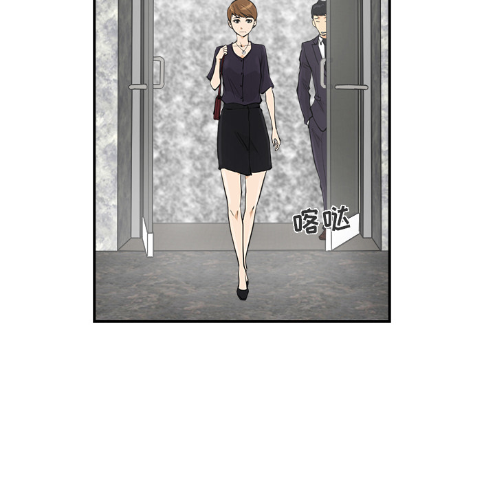 [韩国漫画] 35岁姜武烈 剧情,熟女人妻,巨乳大奶,OL#[99P]-30