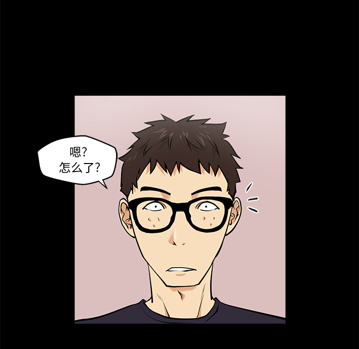 [韩国漫画] 35岁姜武烈 剧情,熟女人妻,巨乳大奶,OL#[99P]-40