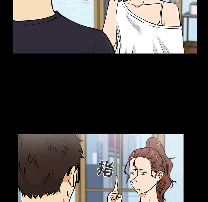 [韩国漫画] 35岁姜武烈 剧情,熟女人妻,巨乳大奶,OL#[99P]-48