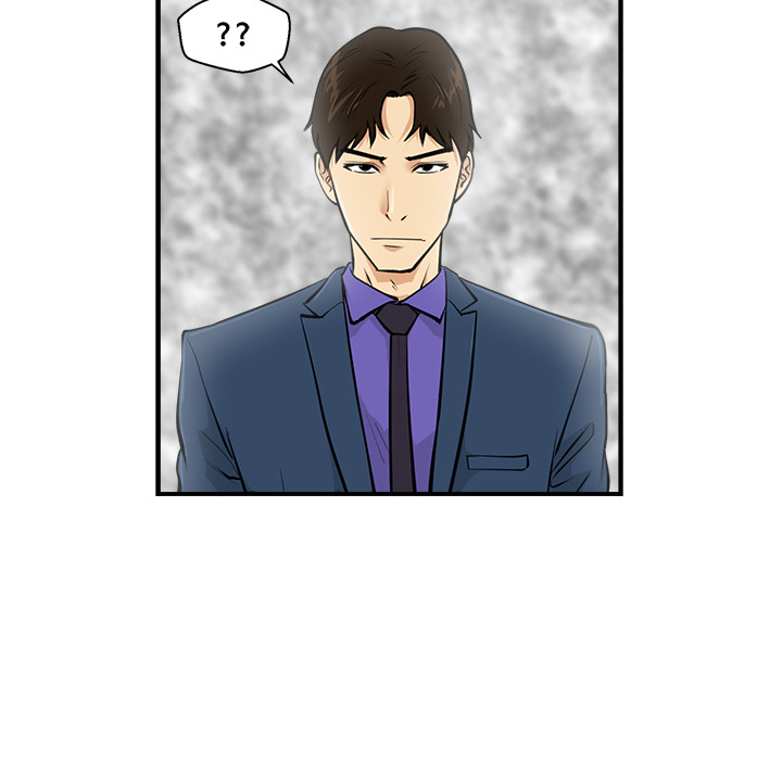 [韩国漫画] 35岁姜武烈 剧情,熟女人妻,巨乳大奶,OL#[99P]-60