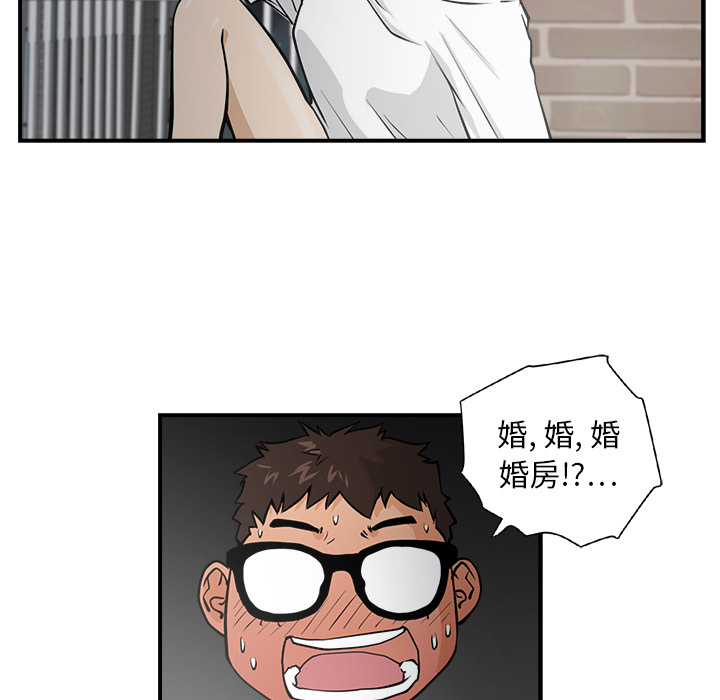 [韩国漫画] 35岁姜武烈 剧情,熟女人妻,巨乳大奶,OL#[97P]-13