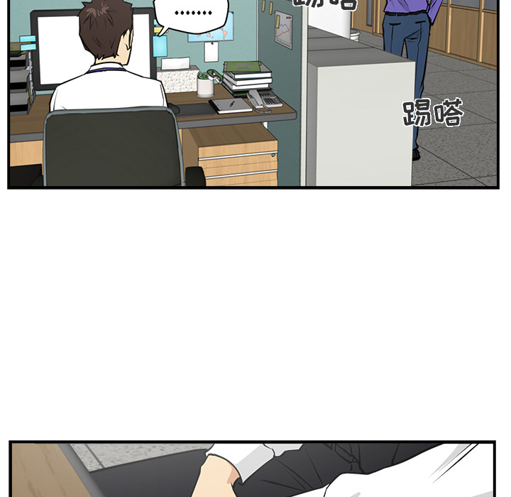 [韩国漫画] 35岁姜武烈 剧情,熟女人妻,巨乳大奶,OL#[97P]-54