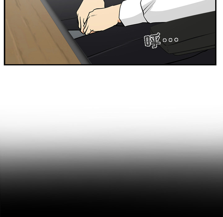 [韩国漫画] 35岁姜武烈 剧情,熟女人妻,巨乳大奶,OL#[97P]-55
