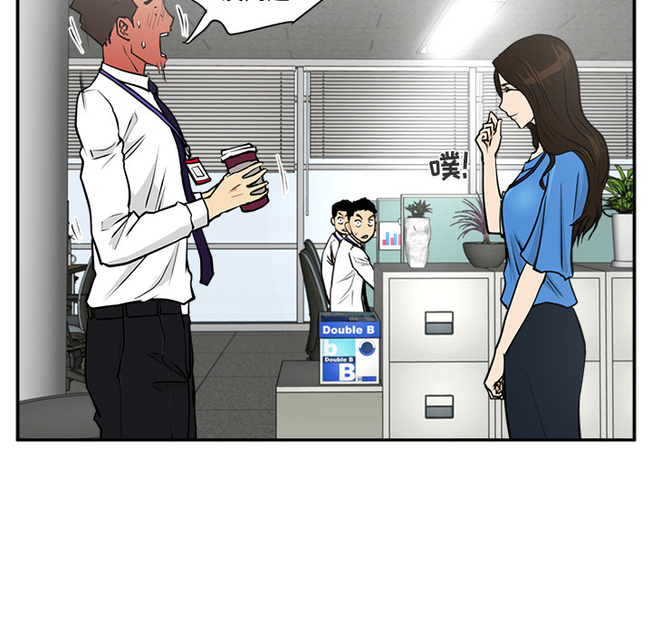 [韩国漫画] 35岁姜武烈 剧情,熟女人妻,巨乳大奶,OL#[97P]-73
