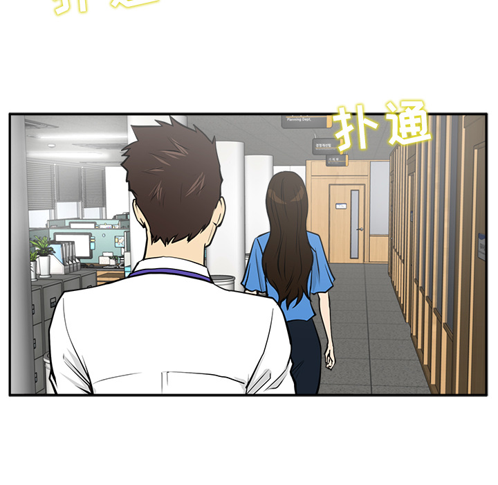 [韩国漫画] 35岁姜武烈 剧情,熟女人妻,巨乳大奶,OL#[97P]-76