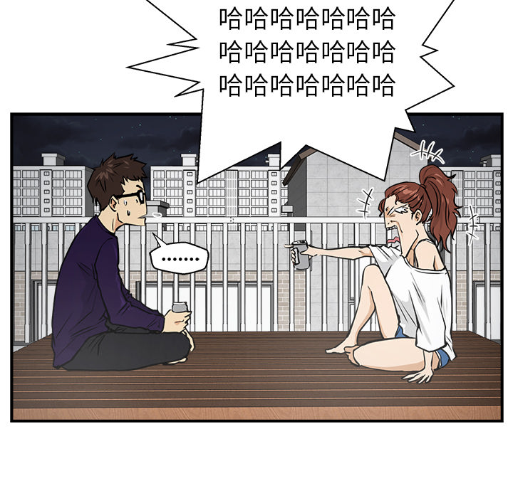 [韩国漫画] 35岁姜武烈 剧情,熟女人妻,巨乳大奶,OL#[97P]-8