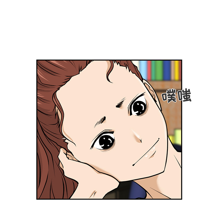 [韩国漫画] 35岁姜武烈 剧情,熟女人妻,巨乳大奶,OL#[97P]-85