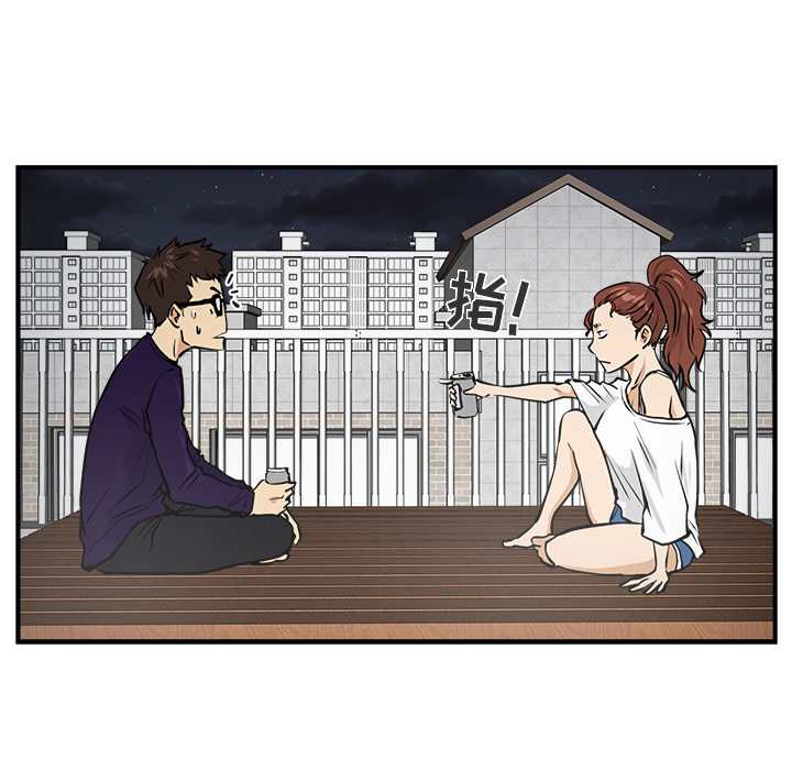 [韩国漫画] 35岁姜武烈 剧情,熟女人妻,巨乳大奶,OL#[97P]-9