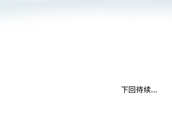 [韩国漫画] 35岁姜武烈 剧情,熟女人妻,巨乳大奶,OL#[97P]-97