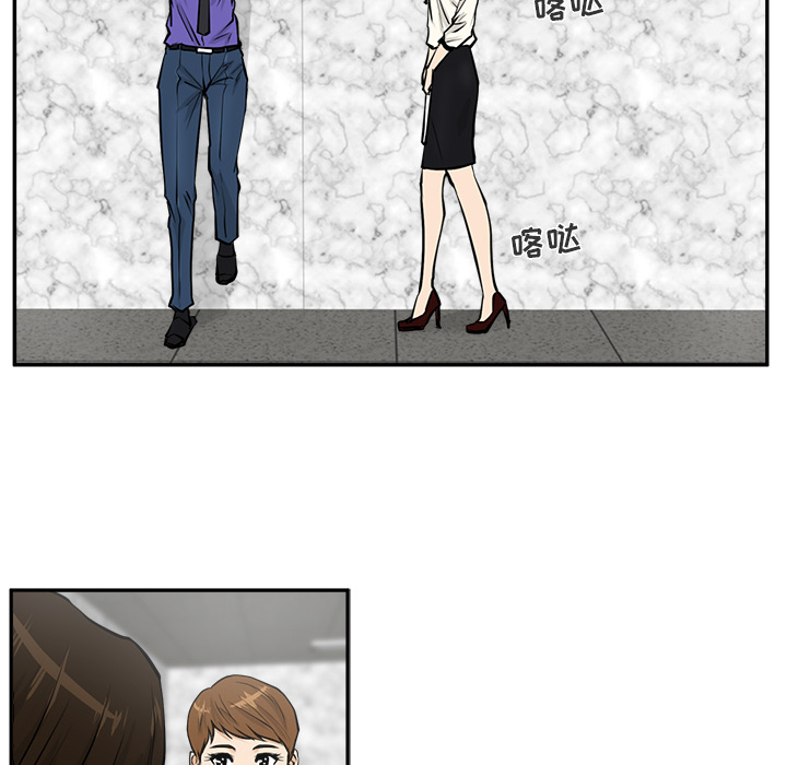 [韩国漫画] 35岁姜武烈 剧情,熟女人妻,巨乳大奶,OL#[92P]-18