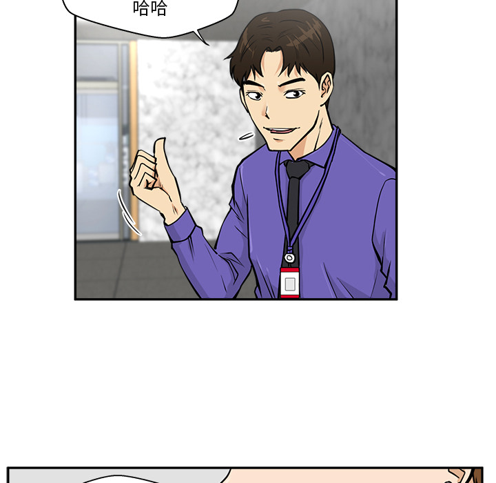 [韩国漫画] 35岁姜武烈 剧情,熟女人妻,巨乳大奶,OL#[92P]-22