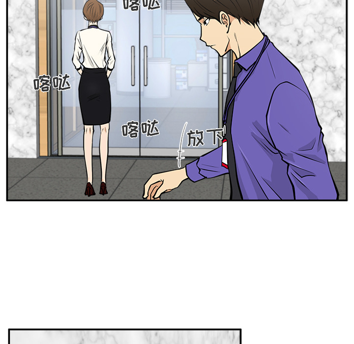 [韩国漫画] 35岁姜武烈 剧情,熟女人妻,巨乳大奶,OL#[92P]-27