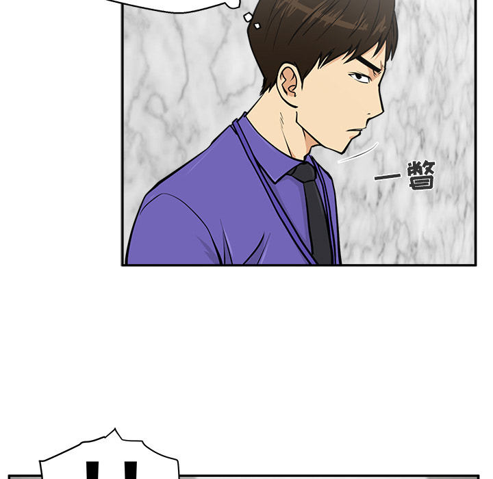 [韩国漫画] 35岁姜武烈 剧情,熟女人妻,巨乳大奶,OL#[92P]-29
