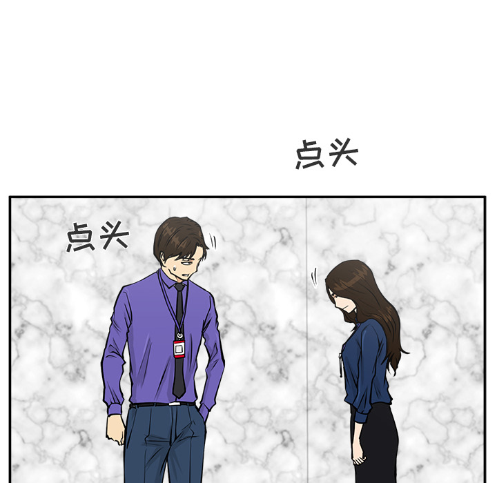 [韩国漫画] 35岁姜武烈 剧情,熟女人妻,巨乳大奶,OL#[92P]-32