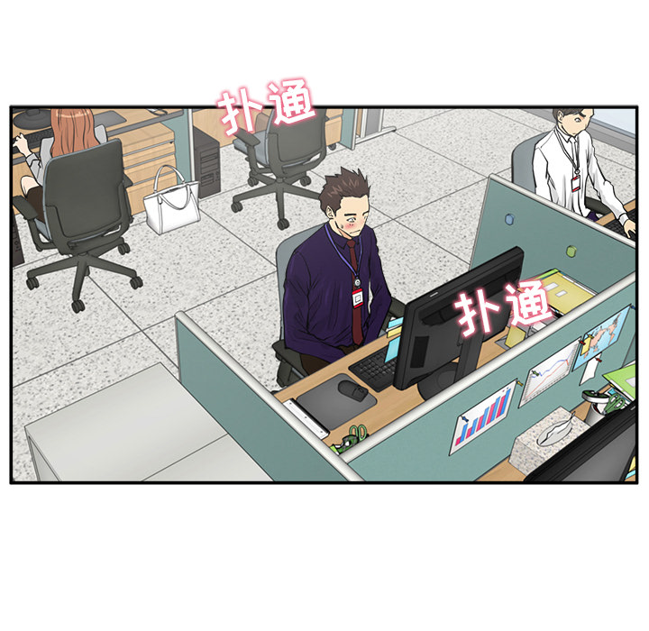 [韩国漫画] 35岁姜武烈 剧情,熟女人妻,巨乳大奶,OL#[92P]-36