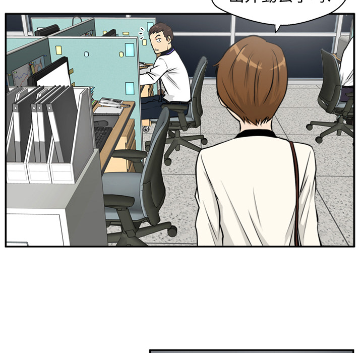 [韩国漫画] 35岁姜武烈 剧情,熟女人妻,巨乳大奶,OL#[92P]-55