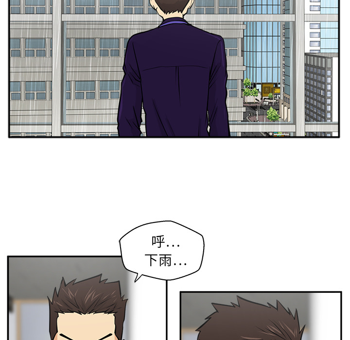 [韩国漫画] 35岁姜武烈 剧情,熟女人妻,巨乳大奶,OL#[92P]-71