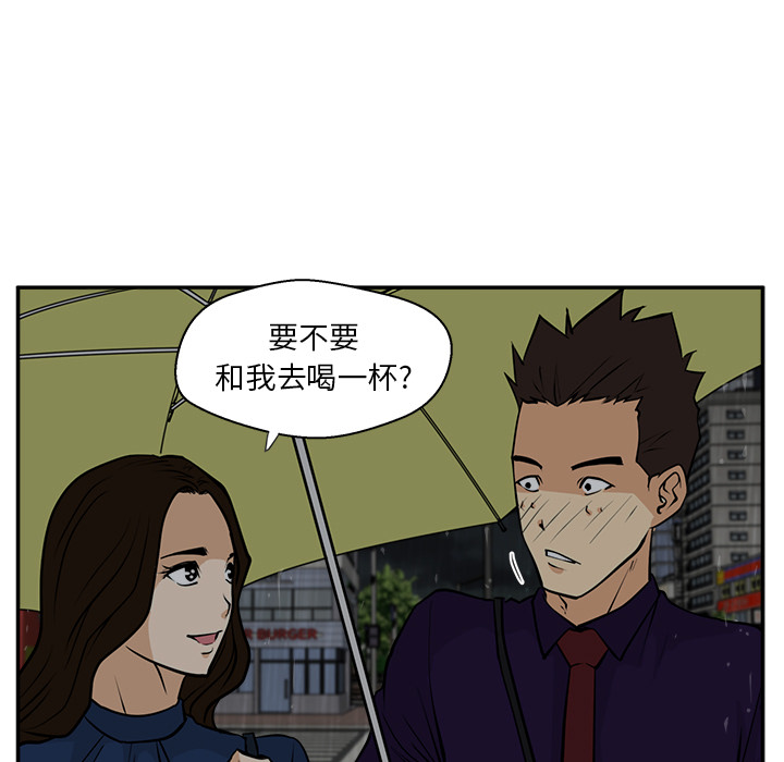 [韩国漫画] 35岁姜武烈 剧情,熟女人妻,巨乳大奶,OL#[92P]-89