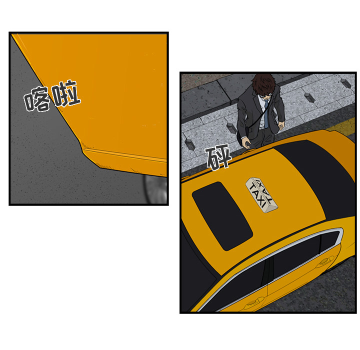 [韩国漫画] 35岁姜武烈 剧情,熟女人妻,巨乳大奶,OL#[78P]-24