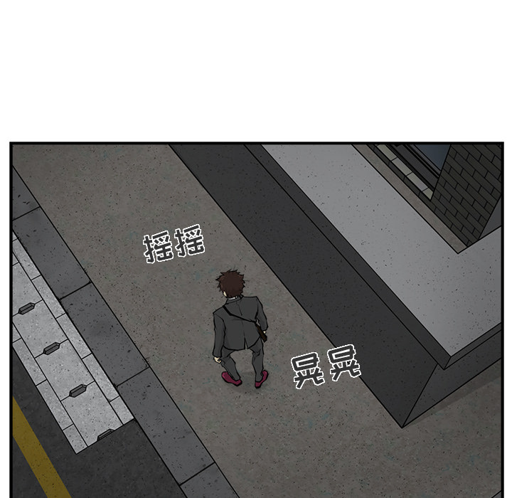 [韩国漫画] 35岁姜武烈 剧情,熟女人妻,巨乳大奶,OL#[78P]-25