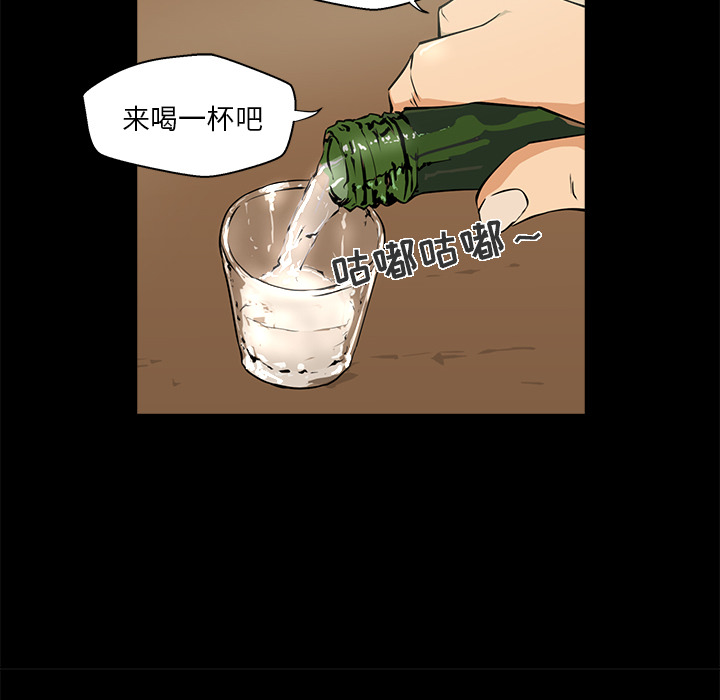 [韩国漫画] 35岁姜武烈 剧情,熟女人妻,巨乳大奶,OL#[78P]-33