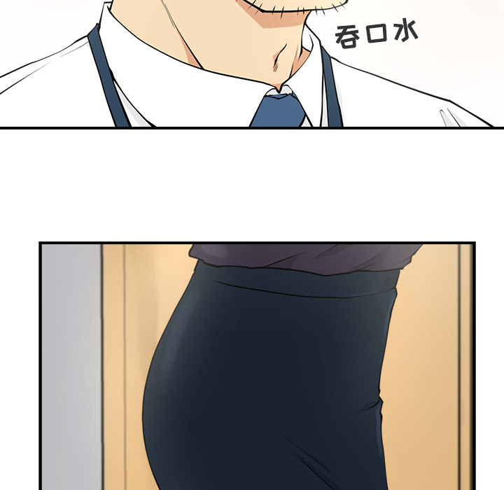 [韩国漫画] 35岁姜武烈 剧情,熟女人妻,巨乳大奶,OL#[78P]-6