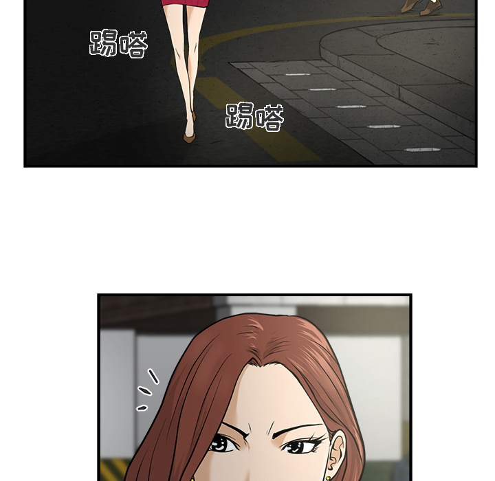 [韩国漫画] 35岁姜武烈 剧情,熟女人妻,巨乳大奶,OL#[78P]-62