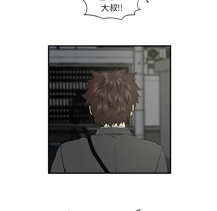 [韩国漫画] 35岁姜武烈 剧情,熟女人妻,巨乳大奶,OL#[78P]-69