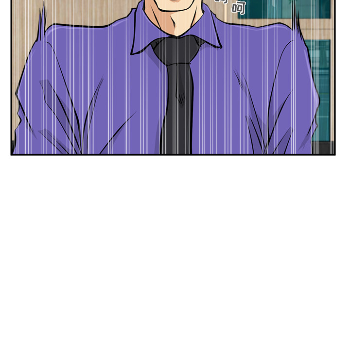 [韩国漫画] 35岁姜武烈 剧情,熟女人妻,巨乳大奶,OL#[102P]-101