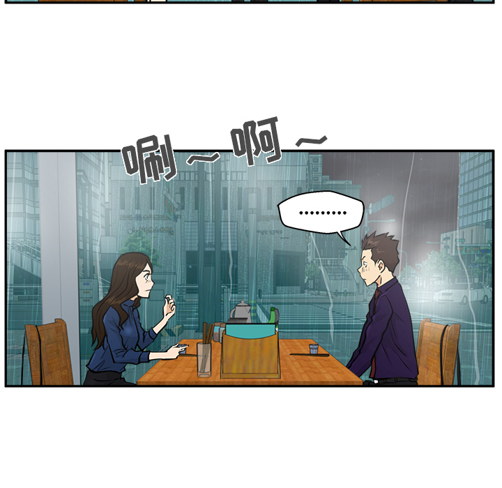 [韩国漫画] 35岁姜武烈 剧情,熟女人妻,巨乳大奶,OL#[102P]-14